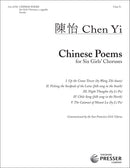 Chinese Poems