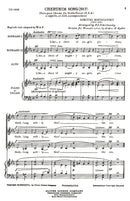 Cherubim Song (No. 7), SSA