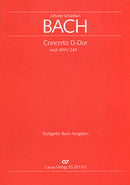 Concerto in D, BWV 249, 1 (Score)