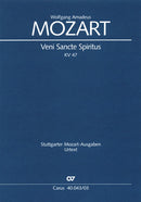 Veni Sancte Spiritus, KV 47（ヴォーカル・スコア）