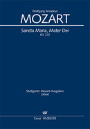 Sancta Maria, Mater Dei, KV 273（ヴォーカル・スコア）