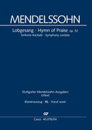 Lobgesang, MWV A 18（ヴォーカル・スコア、拡大文字版）