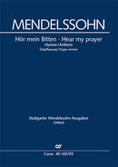 Hör mein Bitten (2 Fassungen)（オルガン・スコア）