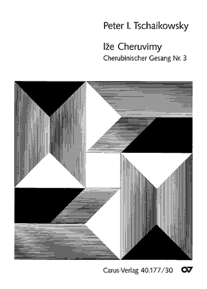 Iže Cheruvimy (Die wir die Cherubim geheimnisvoll darstellen), no. 1
