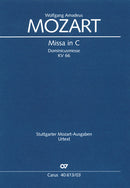 Missa in C, KV 66（ヴォーカル・スコア）
