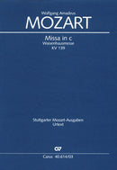 Missa in c, KV 139 (114a)（ヴォーカル・スコア）