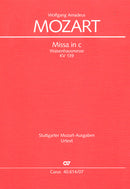 Missa in c, KV 139 (114a)（ポケットスコア）