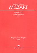 Missa in C, KV 257（ポケットスコア）