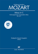 Missa in C, KV 317（ヴォーカル・スコア）
