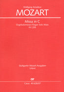 Missa in C, KV 259（ポケットスコア）