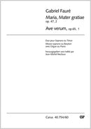 Ave verum, Maria, Mater gratiae