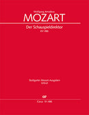 Der Schauspieldirektor, KV 486 (Score)