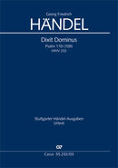 Dixit Dominus, HWV 232（ヴォーカル・スコア）