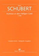 Hymnus an den Heiligen Geist, D 948（ヴォーカル・スコア）