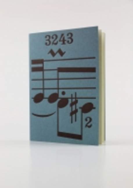 二つ折りカード “Music”