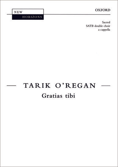 Gratias tibi