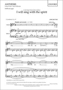 I will sing with the spirit [SATB]
