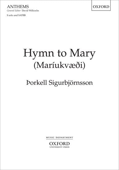 Hymn to Mary (Mariukvaedi)