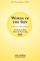 Words of the Sun
