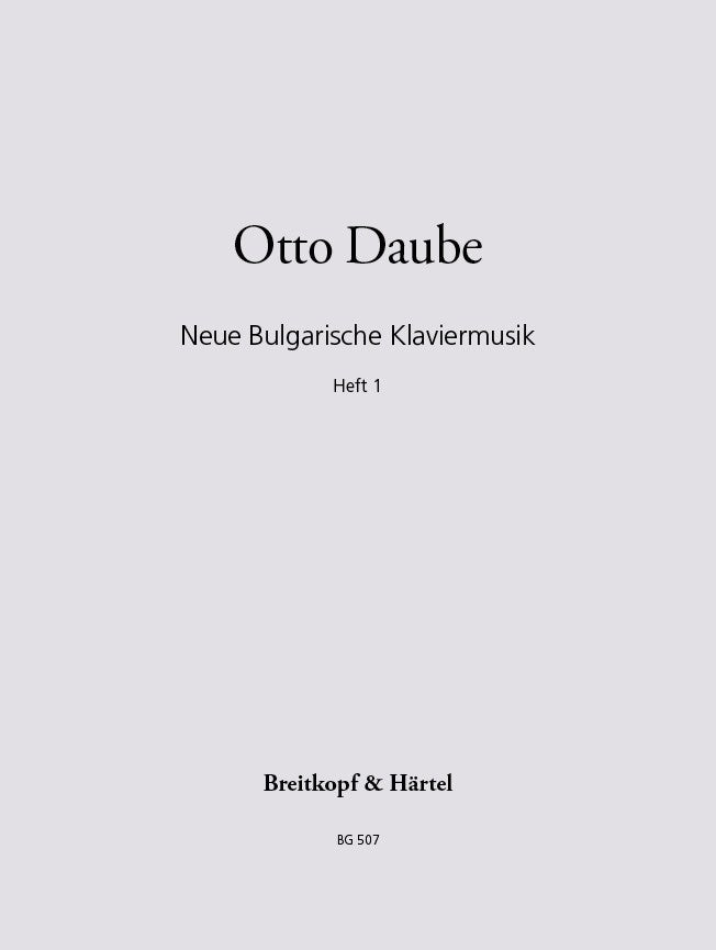 Contemporary Bulgarian Piano Music, vol. 1