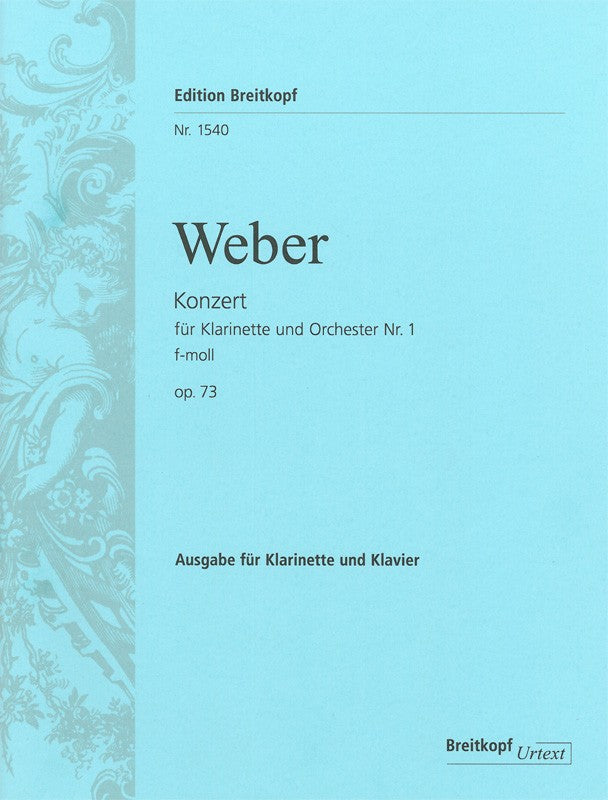 Clarinet Concerto No. 1 in F minor Op. 73（ピアノ・リダクション）