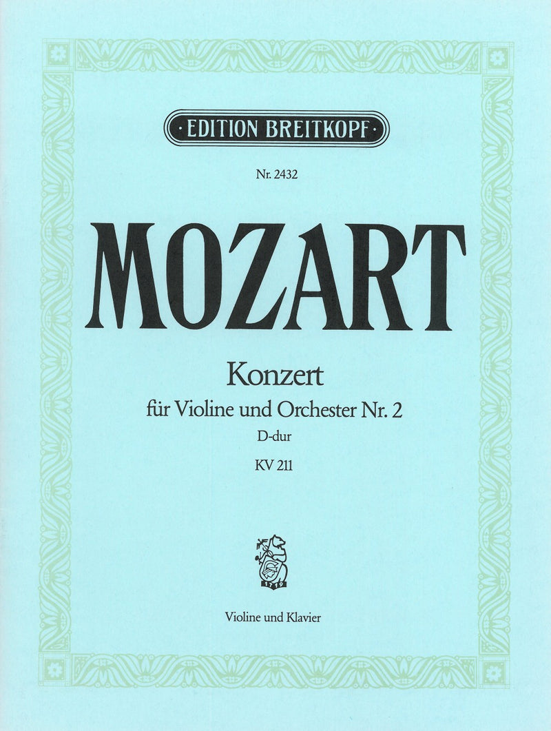 Violin Concerto [No. 2] in D major K. 211（ピアノ・リダクション）