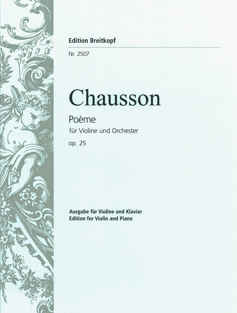 Poème in Eb major Op. 25（ピアノ・リダクション）