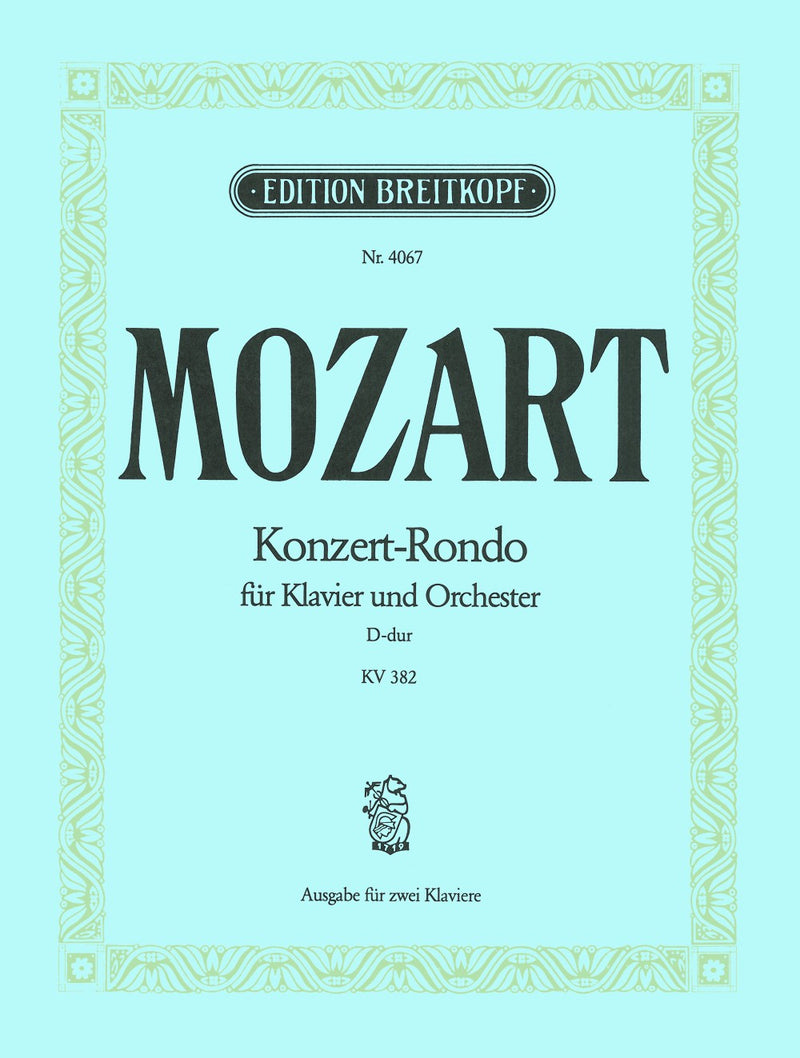 Concert Rondo in D major K. 382（ピアノ・リダクション）