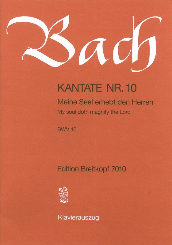 Kantate BWV 10 "Meine Seel erhebt den Herren" （ヴォーカル・スコア）