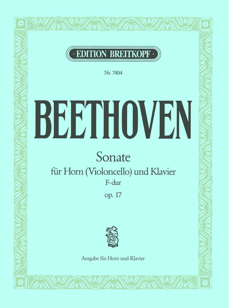 Sonata in F major Op. 17（チェロとピアノ版）