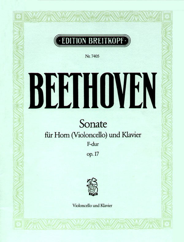 Sonata in F major Op. 17（ホルンとピアノ版）