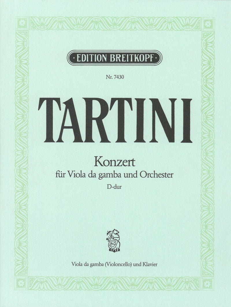 Viola da gamba Concerto in D major（ピアノ・リダクション）