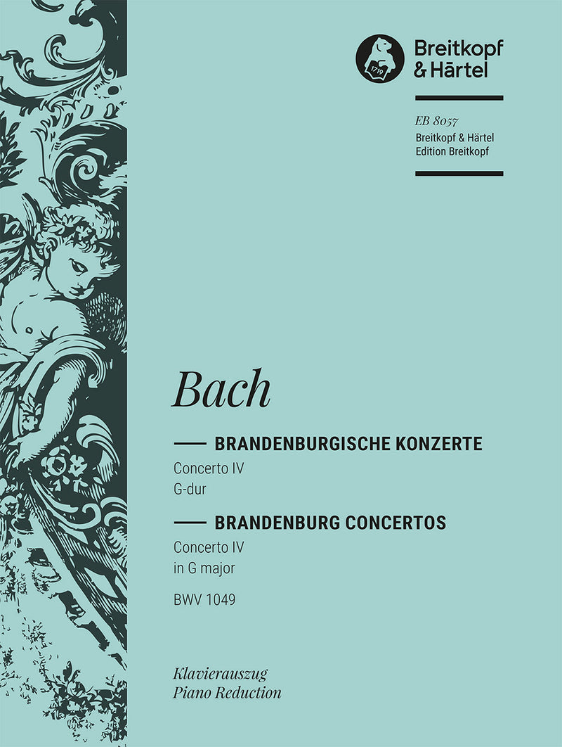 Brandenburg Concerto No. 4 in G major BWV 1049（ピアノ・リダクション）