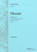 Missa in C major K. 66 （ヴォーカル・スコア）