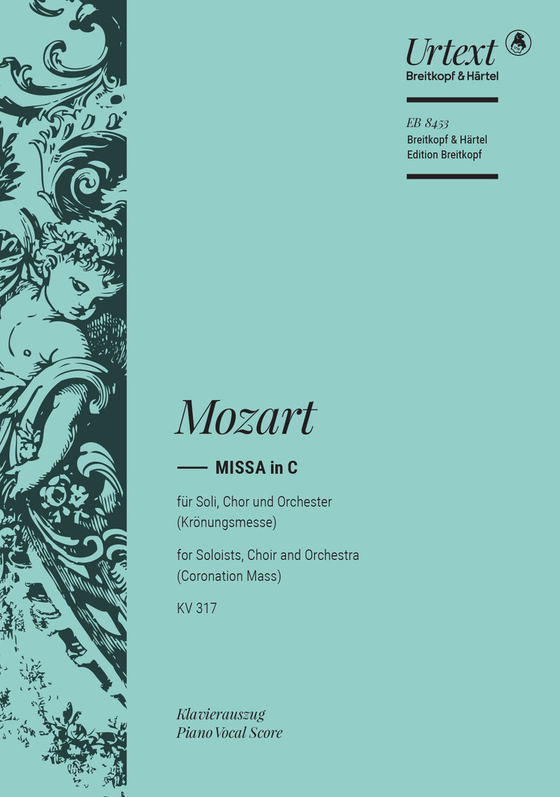 Missa in C major K. 317 （ヴォーカル・スコア）