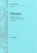 Regina coeli in C major K. 108 (74d) （ヴォーカル・スコア）