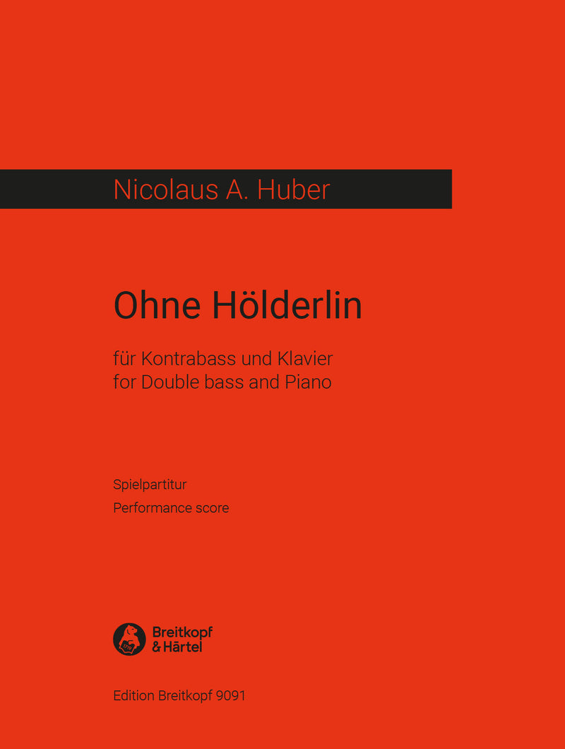 Ohne Hölderlin （ポケットスコア）