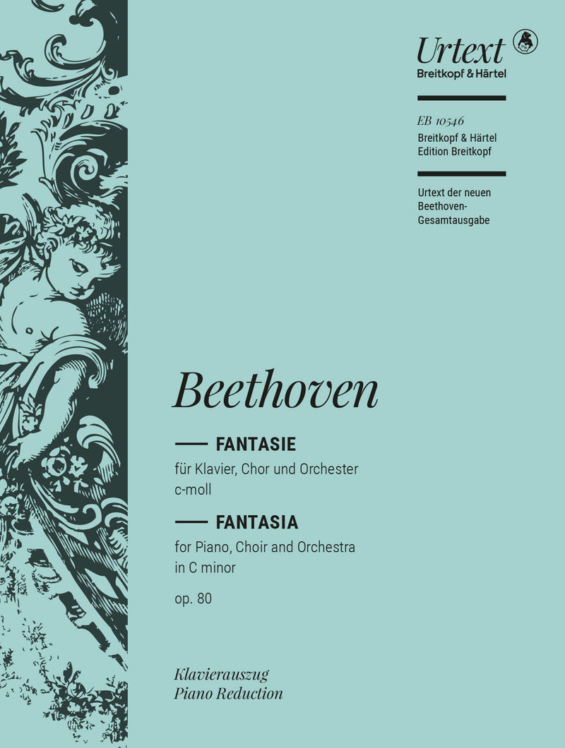 Choral Fantasia in C minor Op. 80 (Raab校訂）（ピアノ・リダクション）