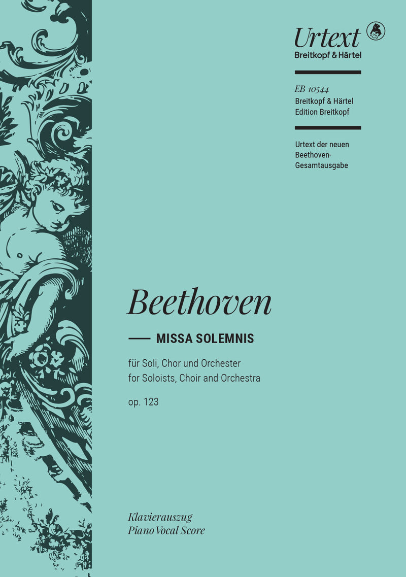 Missa Solemnis in D major Op. 123 （ヴォーカル・スコア）