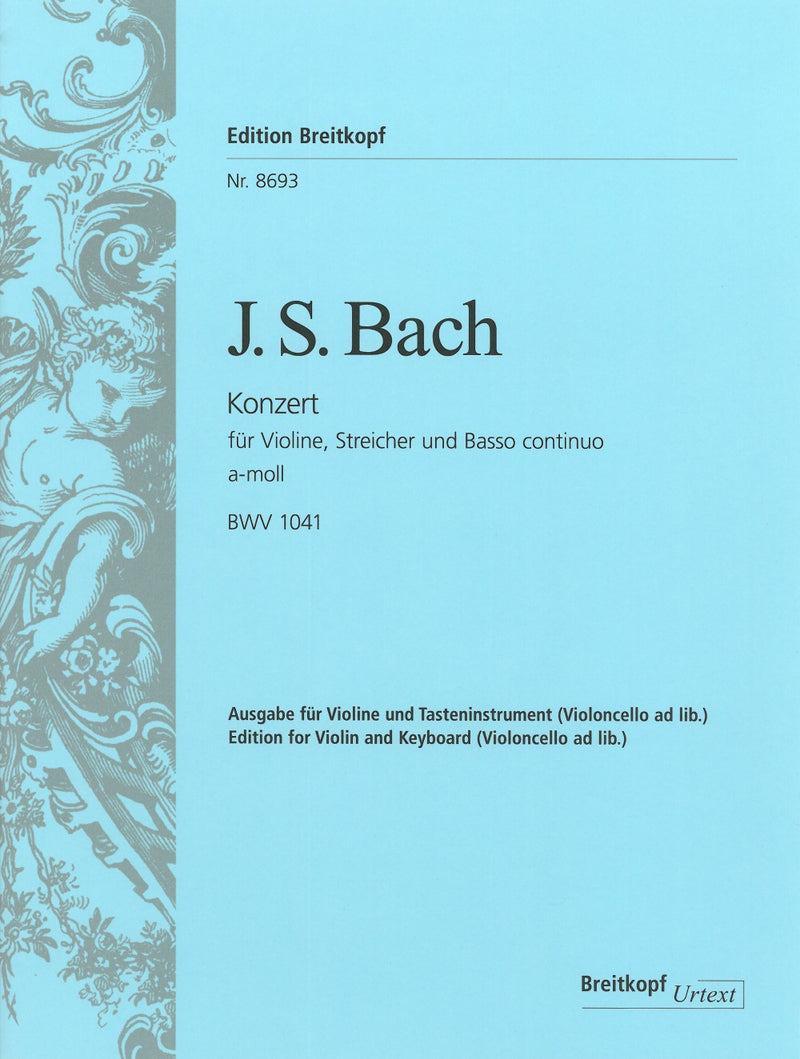 Violin Concerto in A minor BWV 1041（ピアノ・リダクション）
