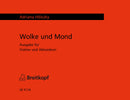 Wolke und Mond (1998)