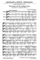 Nun bitten wir den heiligen Geist