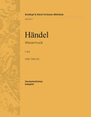 Water Music in F major HWV 348-350 (Pfannkuch校訂) [wind parts]