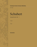 Symphony No. 1 in D major D 82 [double bass part]