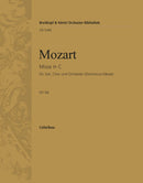 Missa in C major K. 66 [basso (cello/double bass) part]