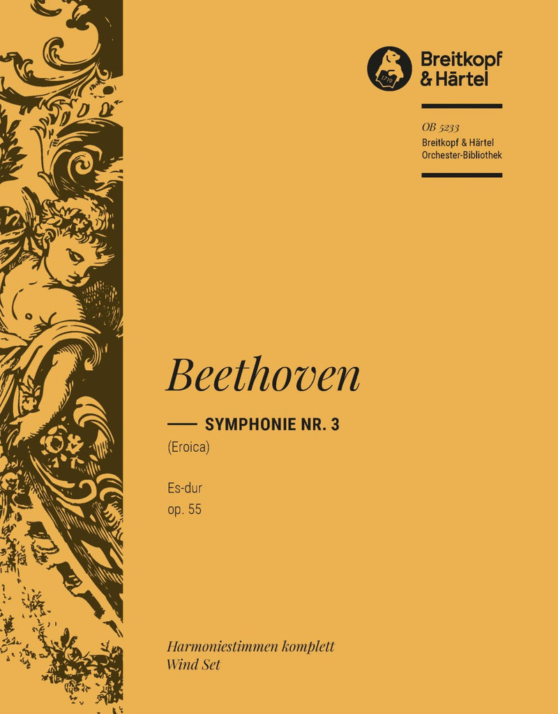 Symphony No. 3 in Eb major Op. 55 (Hauschild校訂) [wind parts]