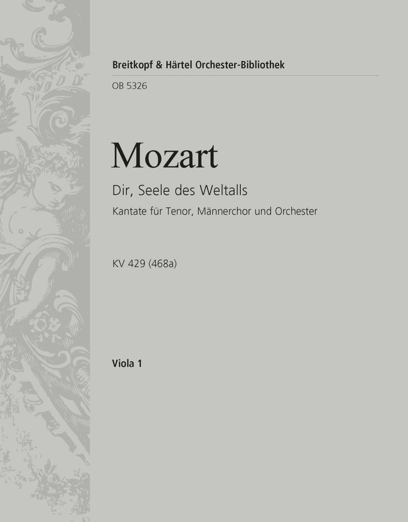 Dir, Seele des Weltalls K. 429 (468a)(Franz Beyer校訂) [viola part]