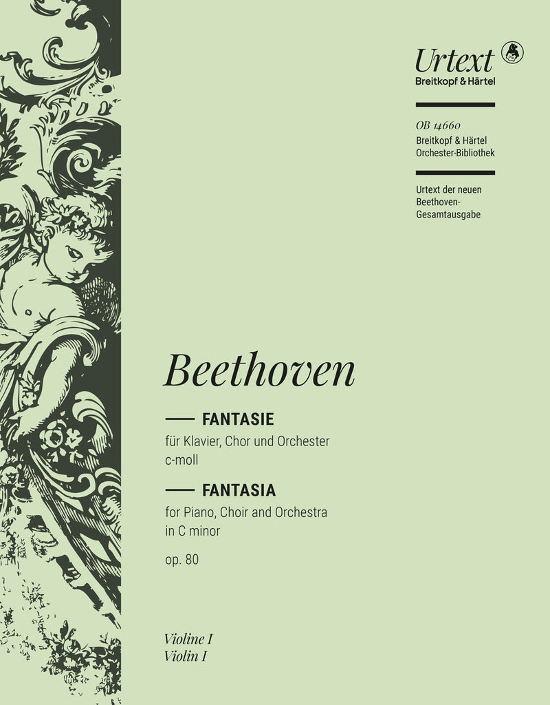 Choral Fantasia in C minor Op. 80 (Raab校訂） [violin 1 part]