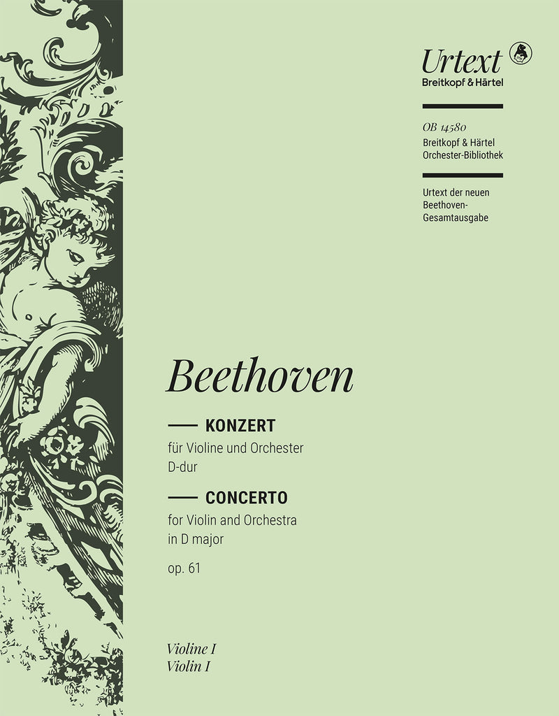 Violin Concerto in D major Op. 61 (Kojima校訂） [violin 1 part]