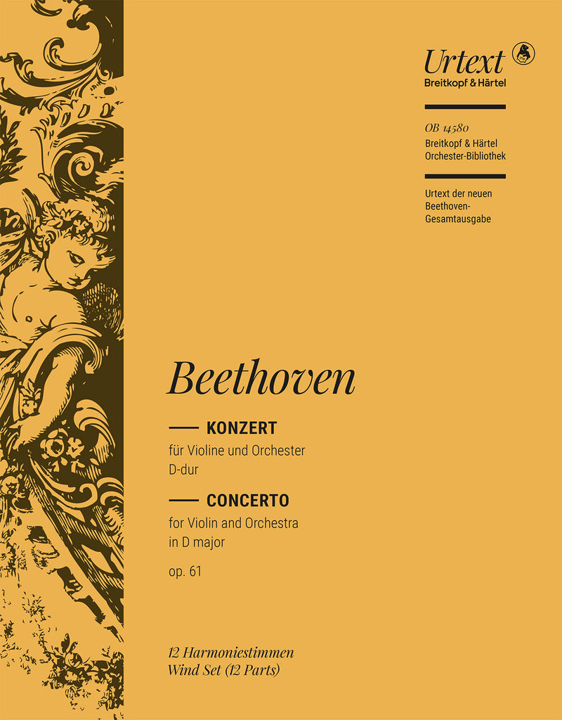 Violin Concerto in D major Op. 61 (Kojima校訂） [wind parts]